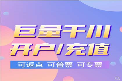 某品牌SEM推广代运营的实践与效果评估