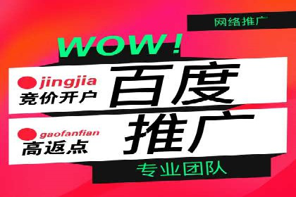 知乎信息流案例：如何吸引精准用户